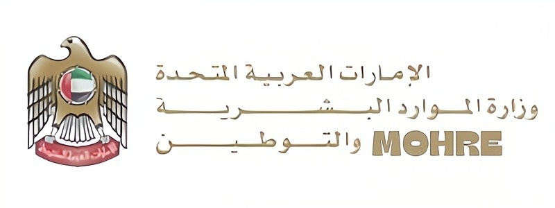 MOHRE