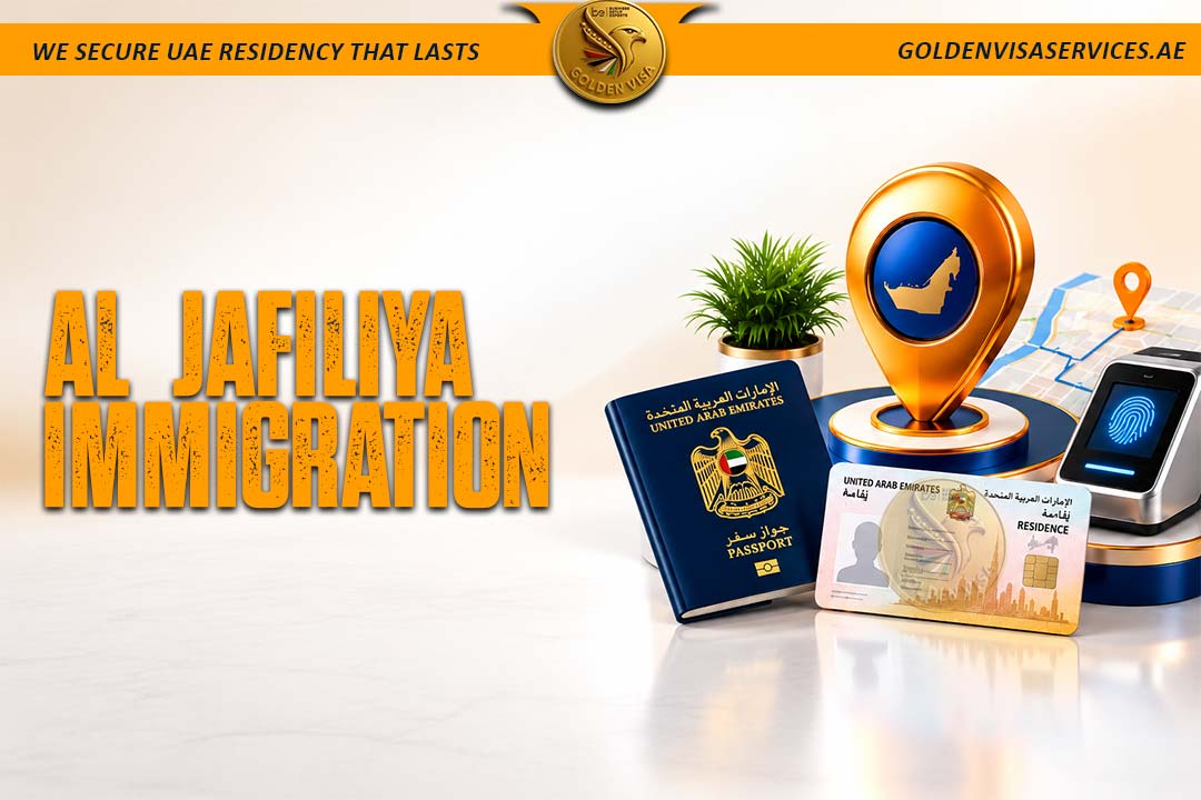 AL Jafiliyah Immigration